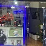 استودیو عکاسی جوان