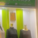 خیاطی زنانه
