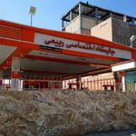 پمپ بنزین نیایش