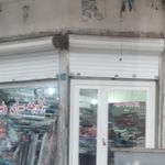 پارچه فروشی ریچی