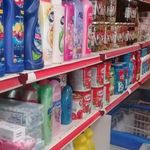 سوپر مارکت ادبی