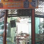 خدمات فنی پرهام