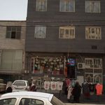 بوتیک پیام
