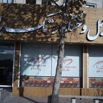 خشکبار سعید
