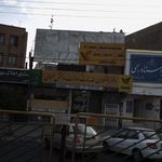خدمات حسابداری اسلامی