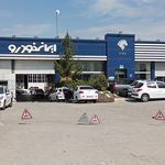 نمایندگی ایران خودرو 5102 شریفی مقدم