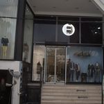 فروشگاه پوشاک برندس