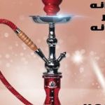 قهوه خانه ابوفیض