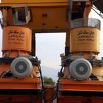 گروه صنعتی جهان سنگ شکن