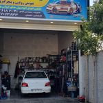 تعمیرگاه تخصصی گیربکس پلاس
