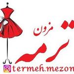 پخش پوشاک اکبرزاده