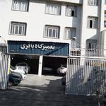 اتومکانیک فرانس