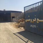 مصالح ساختمانی نجفی پور