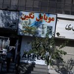 سیم کارت بین المللی میلاد کارت
