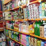 سوپر مارکت سبلان (احمدی)