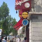 فلافل هفت چنار