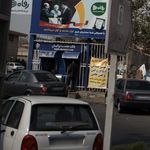 خودپرداز
