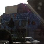 خشکشویی مهنا