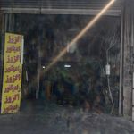 اگزوز سازی مدرن