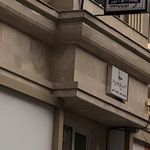 کلینیک زیبایی دکتر علی جهرودی مقدم