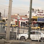 شهرنت بانک شهر امیریه شهریار