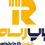 چاپ بنر و تابلوسازی رسام