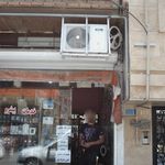 گالری موبایل اساتل