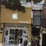موبایل فروشی