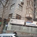 مرکز ام ار ای گاندی