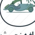 کافی نت مرکزی کافی نت ایدین