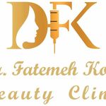 شنوایی سنجی و تجویز سمعک اندیشه