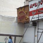 فروشگاه اجیل و خشکبار گارچوا