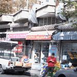 کافی نت و خدمات کامپیوتری و موبایل