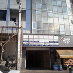 فیزیوتراپی در منزل تهران