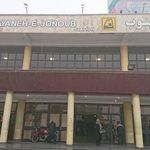 ایستگاه مترو پایانه جنوب