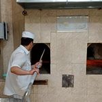 نانوایی عباسی