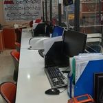 ثبت احوال