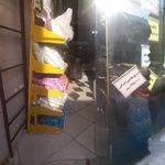 فروشگاه اجیل و خشکبار محمد