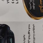 اتو سرویس رالی (جعفر توسلی)