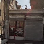 تاکسی سرویس جهاد
