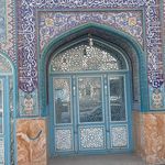 حسینیه حضرت ابوالفضل(ع) کرکرق های مقیم تهران