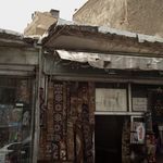 فروشگاه فرش