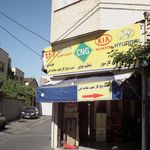 تعمیرگاه و باطری سازی حمید