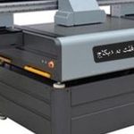 چاپ تامپو
