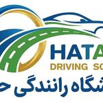 موسسه اموزشی اندیشه روشن