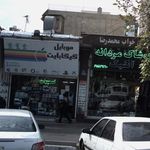 موبایل دیپلمات