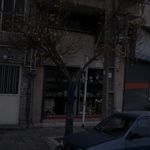 فروشگاه لوازم خانگی کیش