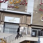 فروشگاه وزیری