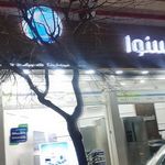 نمایندگی اسنوا