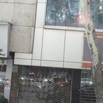 پوشاک بانوان شاین